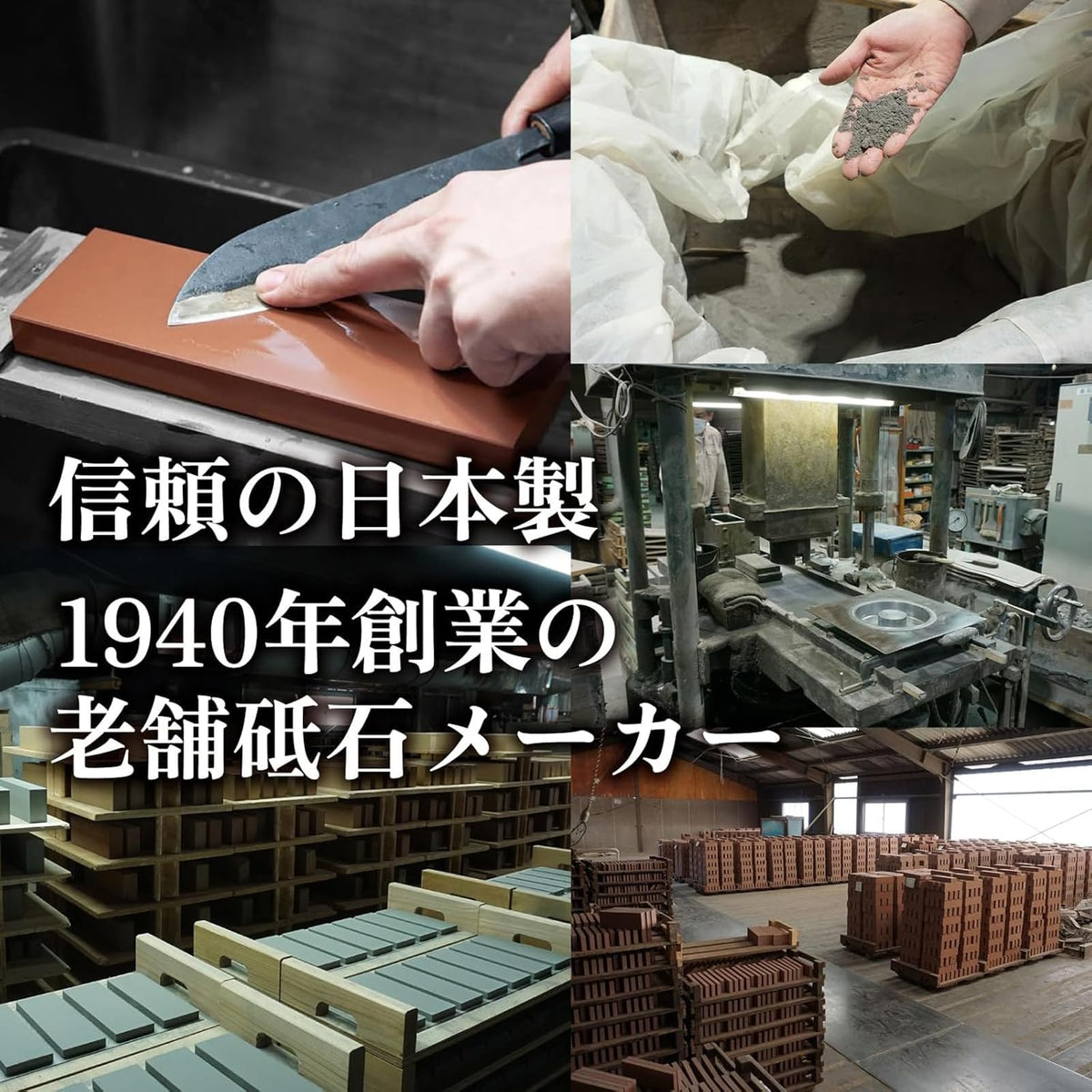 King KW65 1000 grit detail for edge shaping