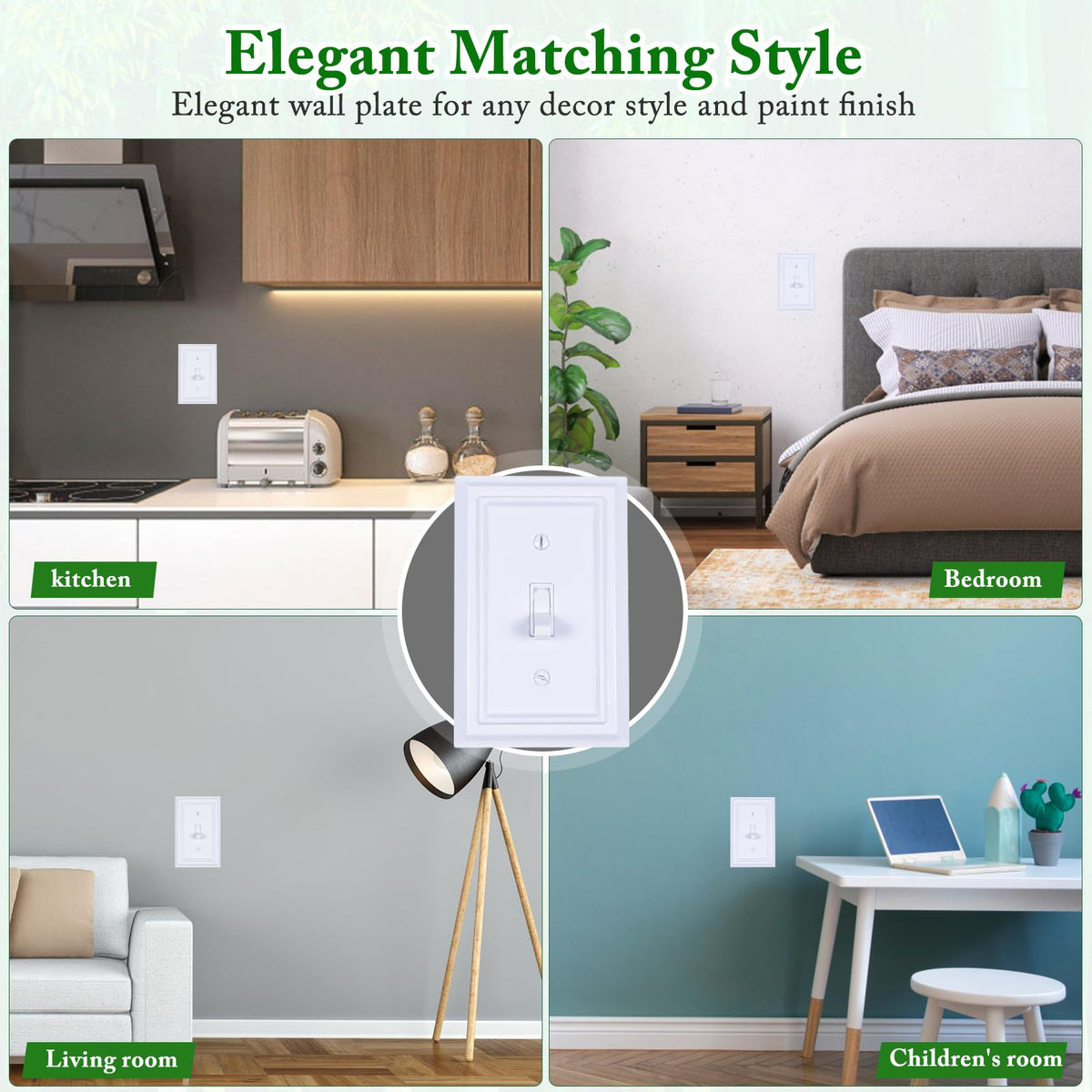 Kisrvopn value packaging wall plates, 4-pack for easy updates and coordinated décor