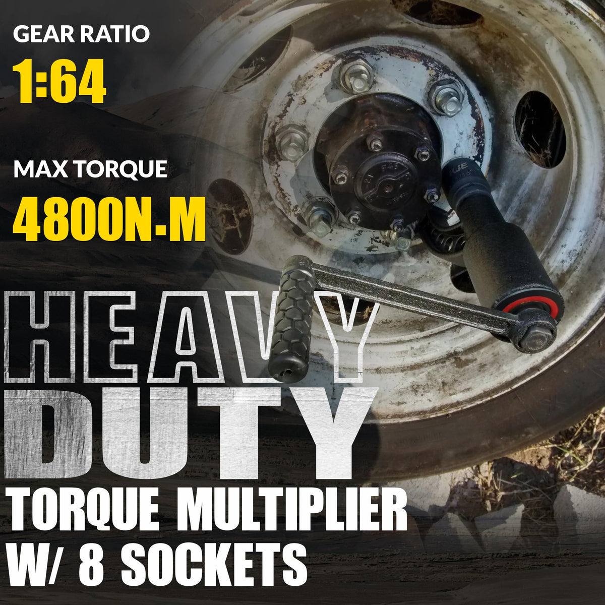 KJE torque multiplier rocker handle with textured grip for better control