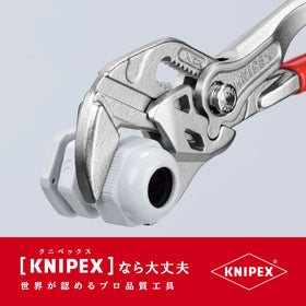 KNIPEX 86 03 150 chrome-vanadium steel forged and oil-hardened for durability