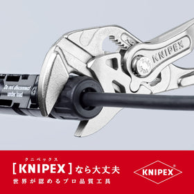 KNIPEX 86 03 150 reliable hinge bolt catch prevents shifting