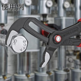 Close-up of Cobra Quick Set jaw highlighting fast-set adjustment