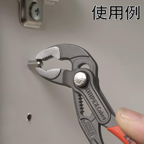 Knipex ergonomic handles provide comfortable grip during work