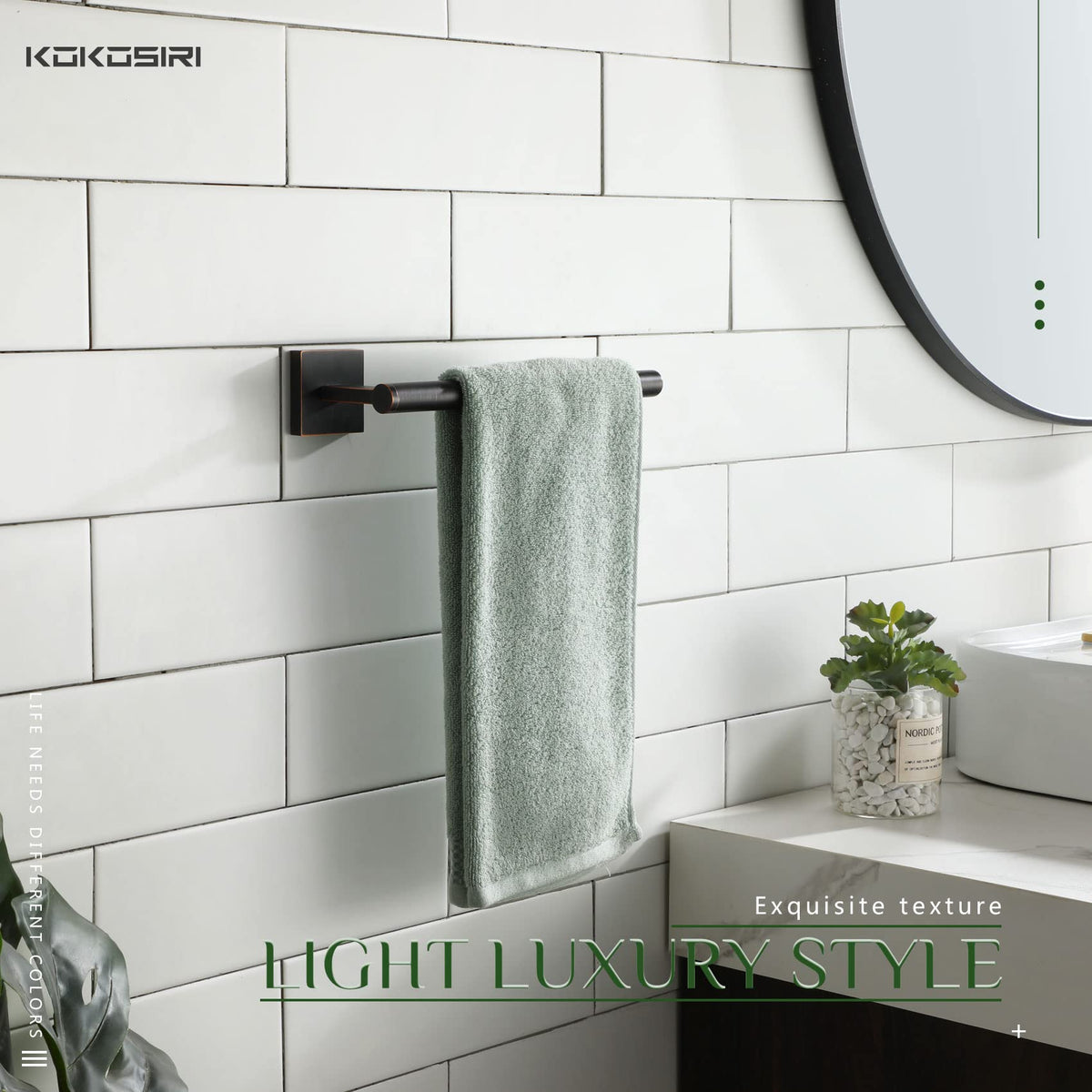 KOKOSIRI six finishes including Oil Rubbed Bronze to match diverse decor styles.