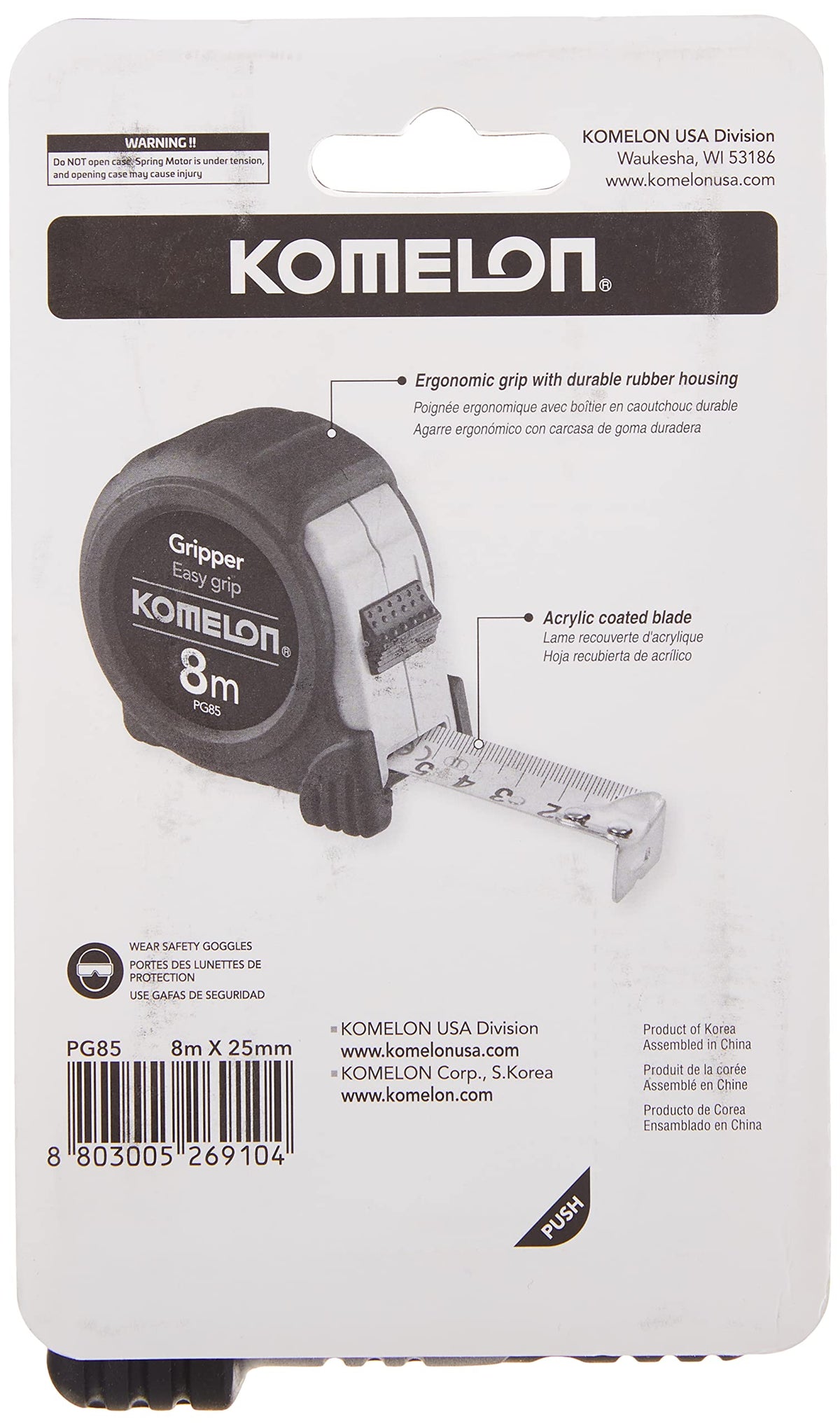 Komelon PG85 triple riveted end hook for durable starting points.