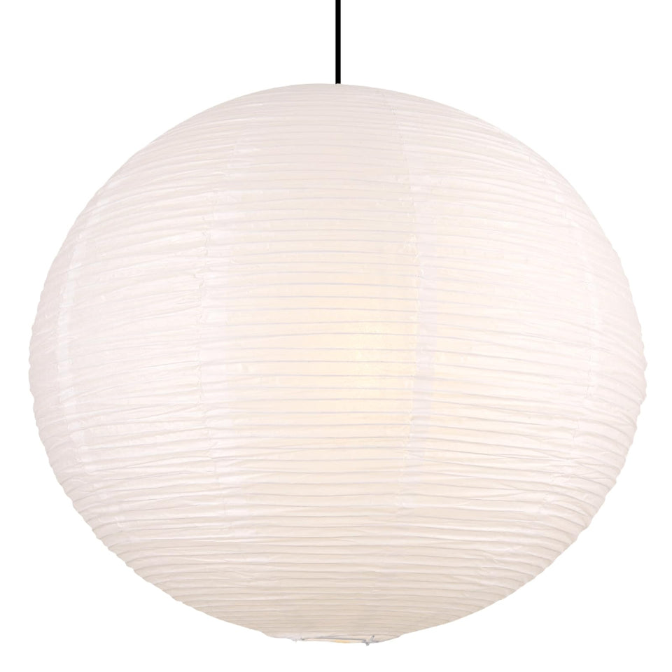 Koorle white paper lampshade front view showcasing elegant oriental design for warm ambient lighting