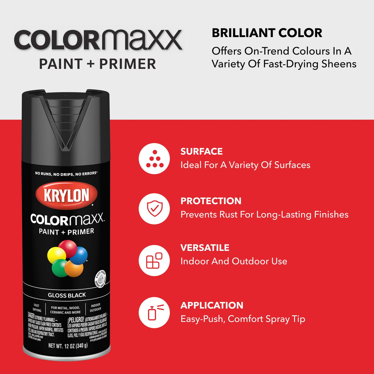 Krylon COLORmaxx covers up to 25 square feet per can.