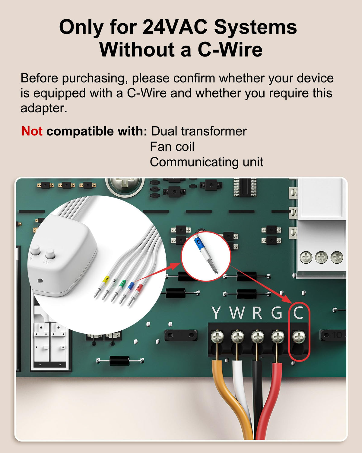 KWRNVO 24-volt AC systems without C-wire upgrade option
