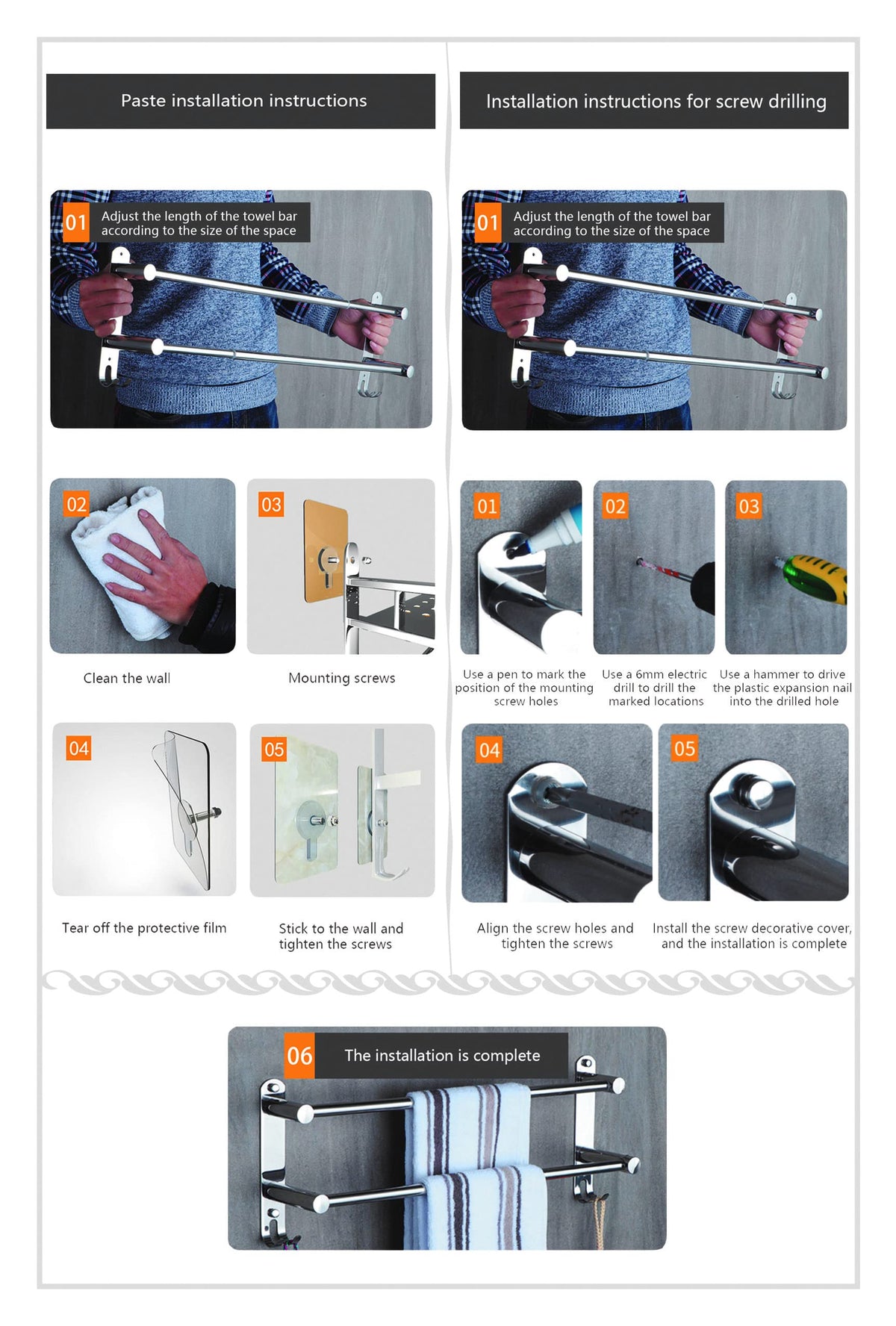 Lanliebao included accessories support quick, complete installation.
