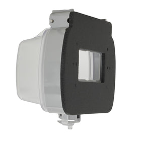 Leviton while-in-use cover with inserts facilitating safe, adaptable receptacle configurations.