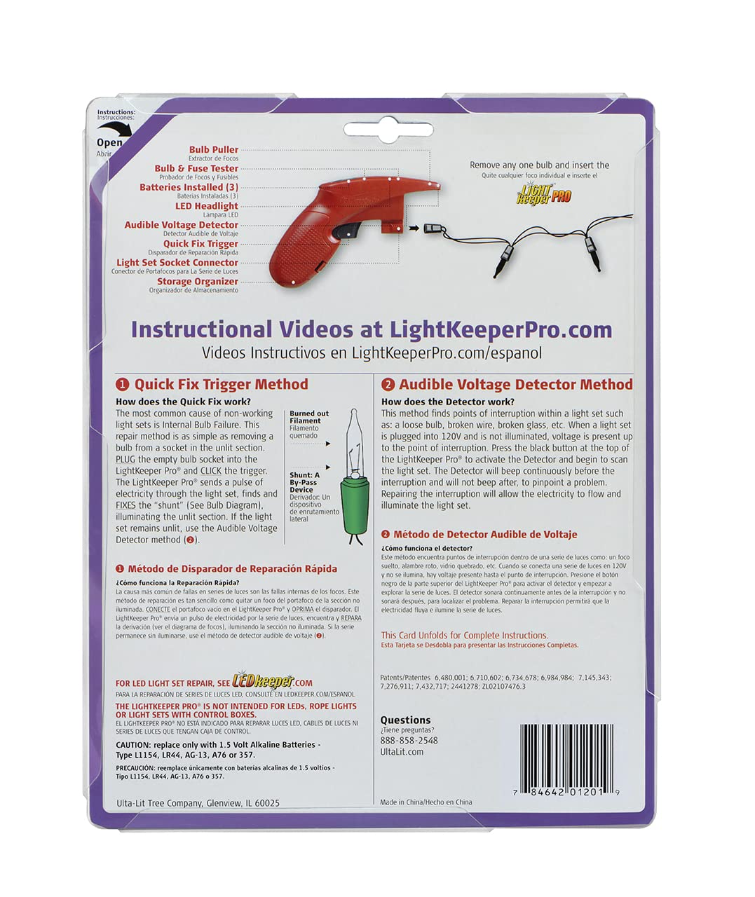 LightKeeper Pro pre-lit tree use demonstrates practical repair guidance.