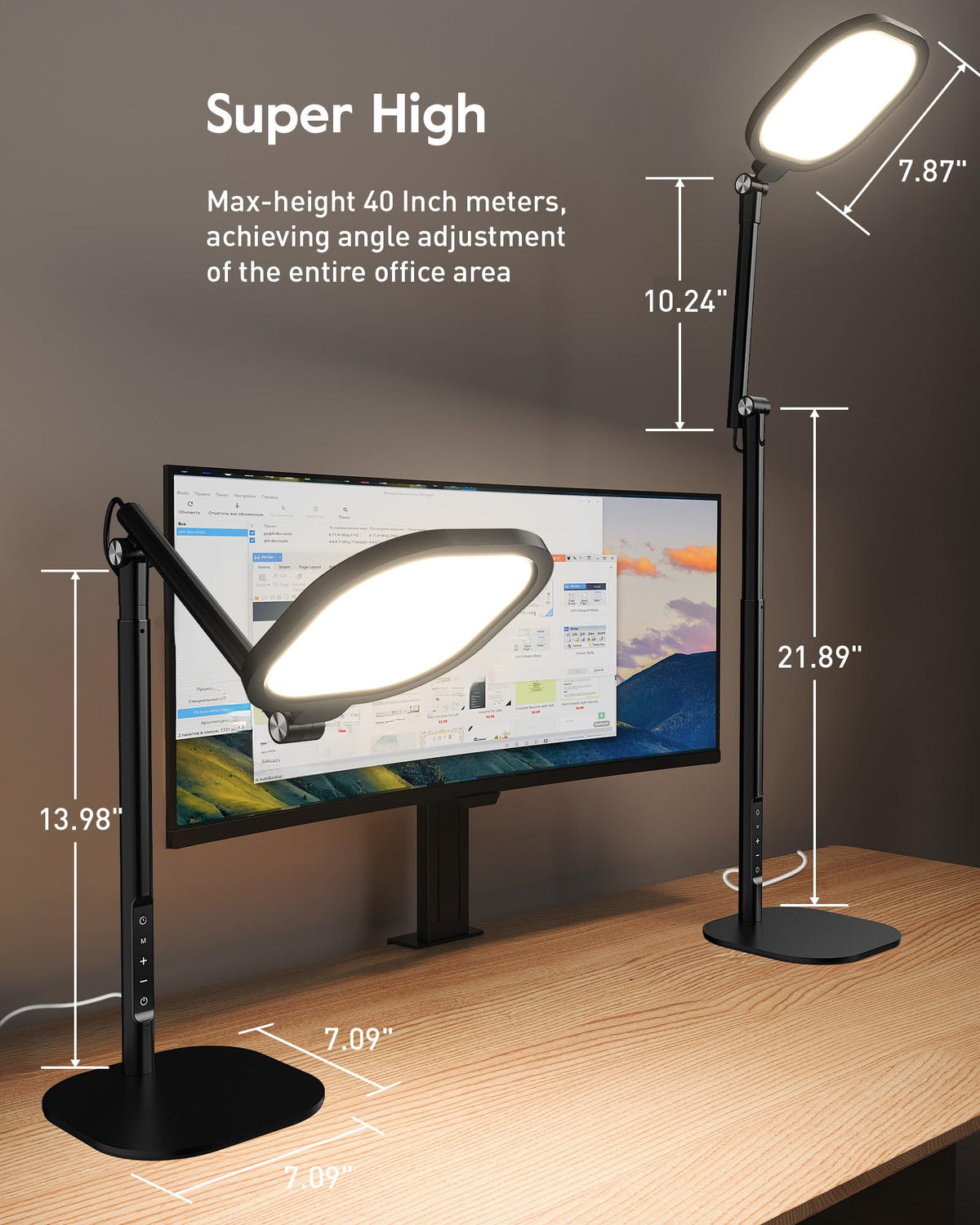 LitONES adjustable joints allow precise light direction with stable positioning.