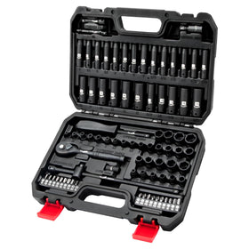 LLNEDL 1/4 drive socket set 83 pieces in tray for automotive tasks