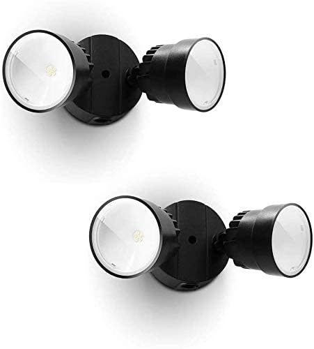 LUTEC P6221B dual-head flood light provides flexible coverage for outdoor spaces
