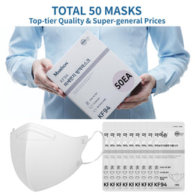MAMISON KF94 mask individually wrapped: convenient hygiene on the go
