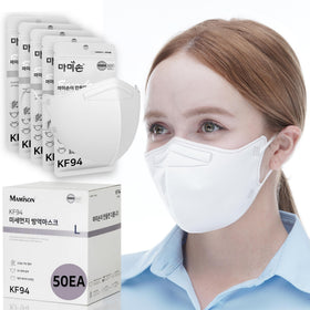 MAMISON KF94 mask packaging shown, hygienic, ready-to-use for daily errands