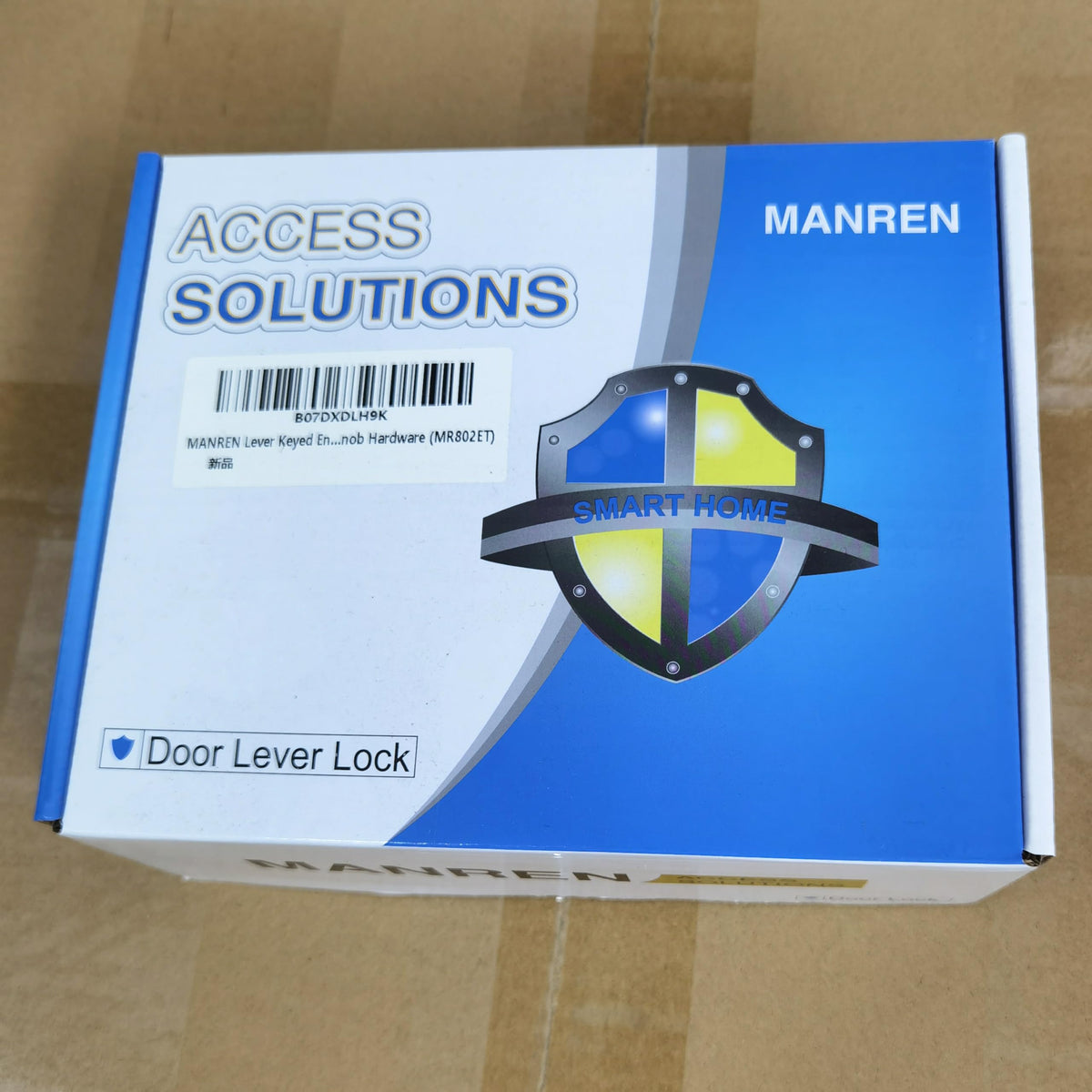 MANREN MR802ET nickel brushed finish adds contemporary style and durability.
