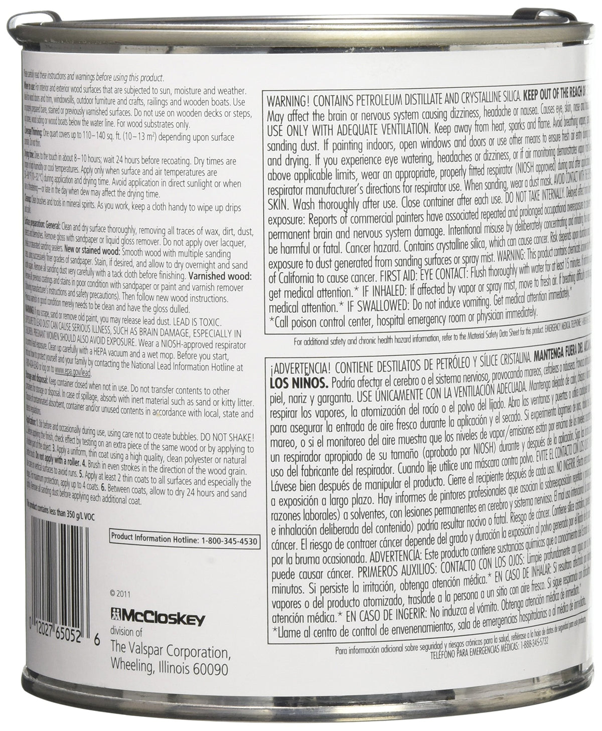 McCloskey 6505 Mow Spar Satin on outdoor furniture resists moisture and salt spray.
