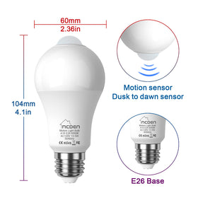 McDen dusk-to-dawn sensor ensures lighting when dark, saving energy.