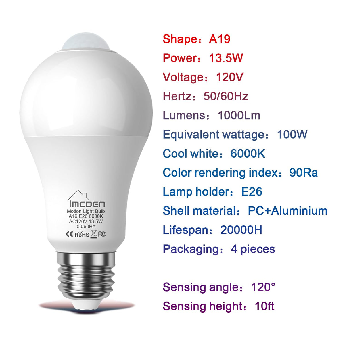 McDen E26 base plug-and-play design for fast installation.