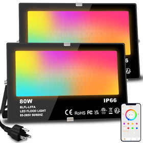 MELPO LED flood light outdoor 8000lm brightens driveways at night