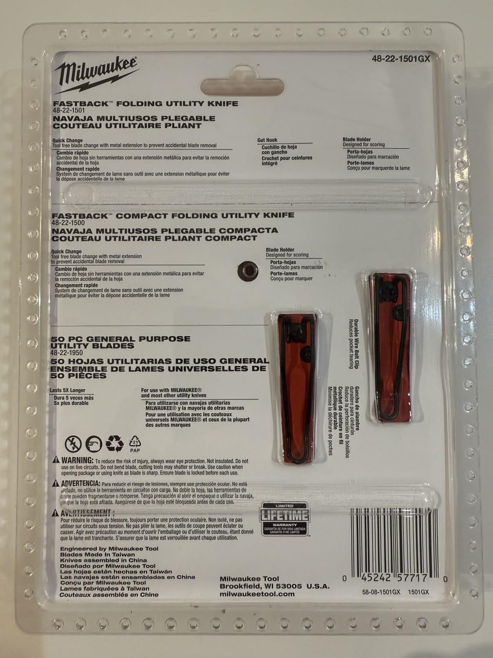 Milwaukee blade change system allows tool-free blade replacement.