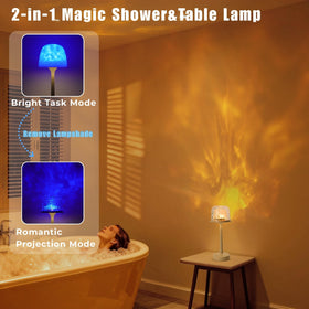 MKIIACH Dimmable LED Shower Light with soft to bright illumination levels