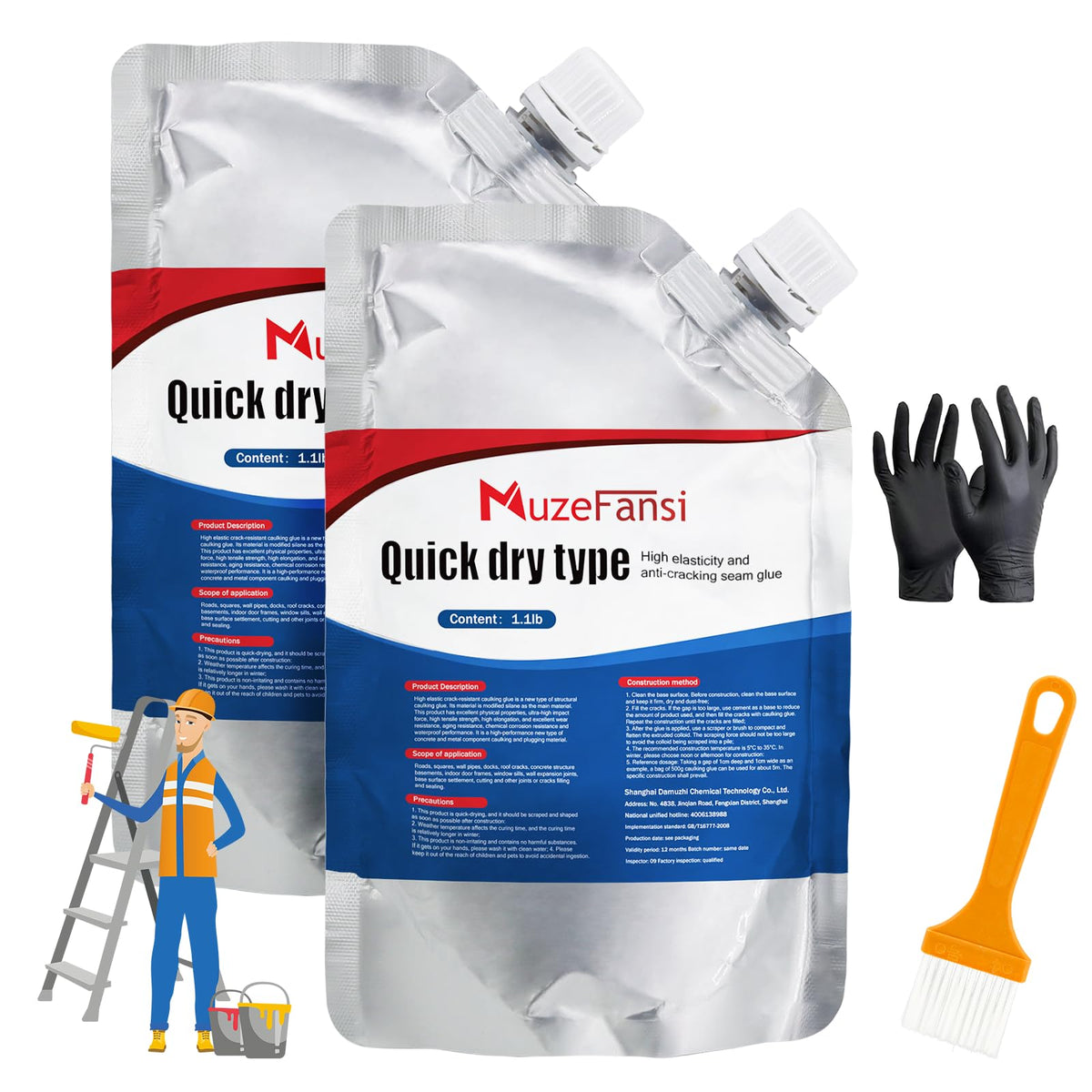 MuzeFansi Cement Crack Sealant tube cap close-up showing quick cure for fast repairs