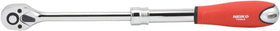 NEIKO 03067A quick-release drive head for fast socket changes and efficient workflow