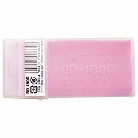 NT Cutter carbon tool steel blade with sharp edge and Japan-made quality