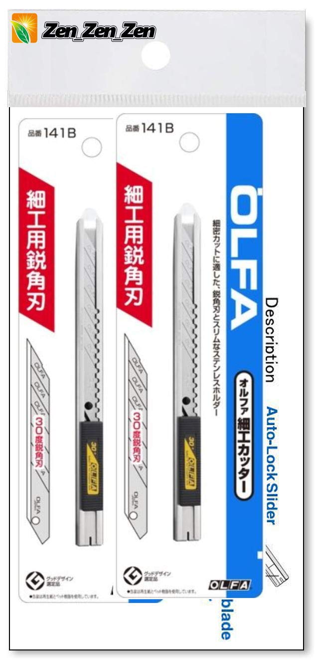 OLFA 141B auto-lock blade activation for secure, controlled cutting.