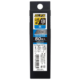 OLFA LBB-50K black blades packaging ready for use