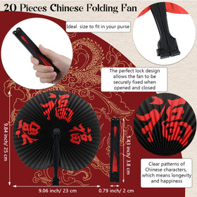 Party Greeting Chinese paper lanterns brighten venues with colorful, versatile décor.
