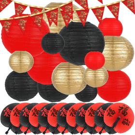 Party Greeting hibachi lanterns set creates a festive Asian backdrop for celebrations.