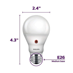 Philips dusk-to-dawn indoor entryway bulb illuminating the space