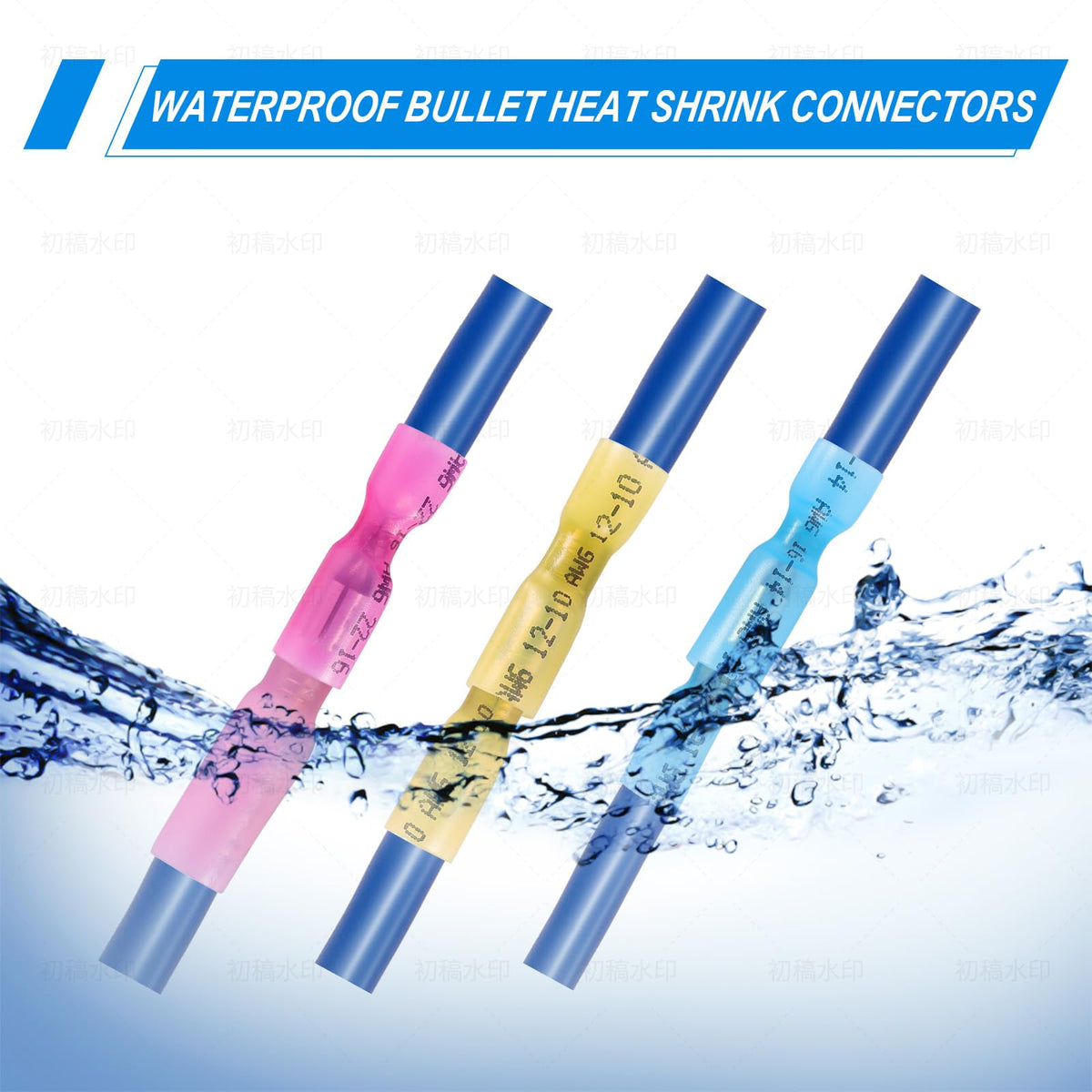 Close-up of PRECIHW blue bullet connector for medium gauge wiring