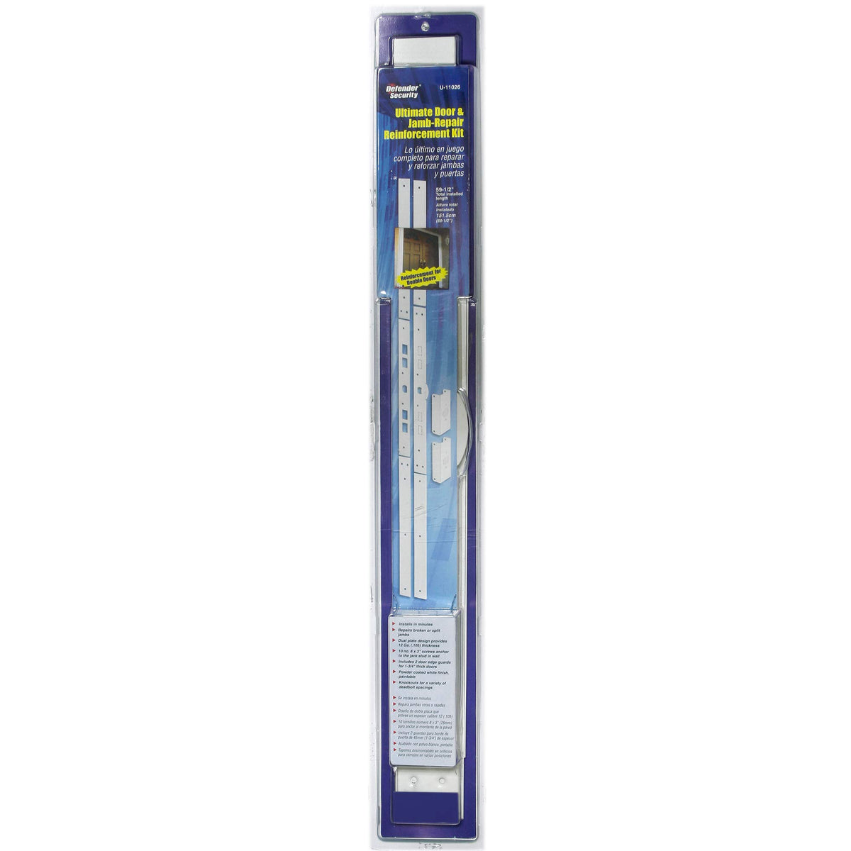 Prime-Line U11026 white powder-coated steel finish blends with most doors