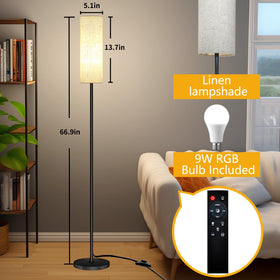 Qaubauyt floor lamp with remote control for quick light changes