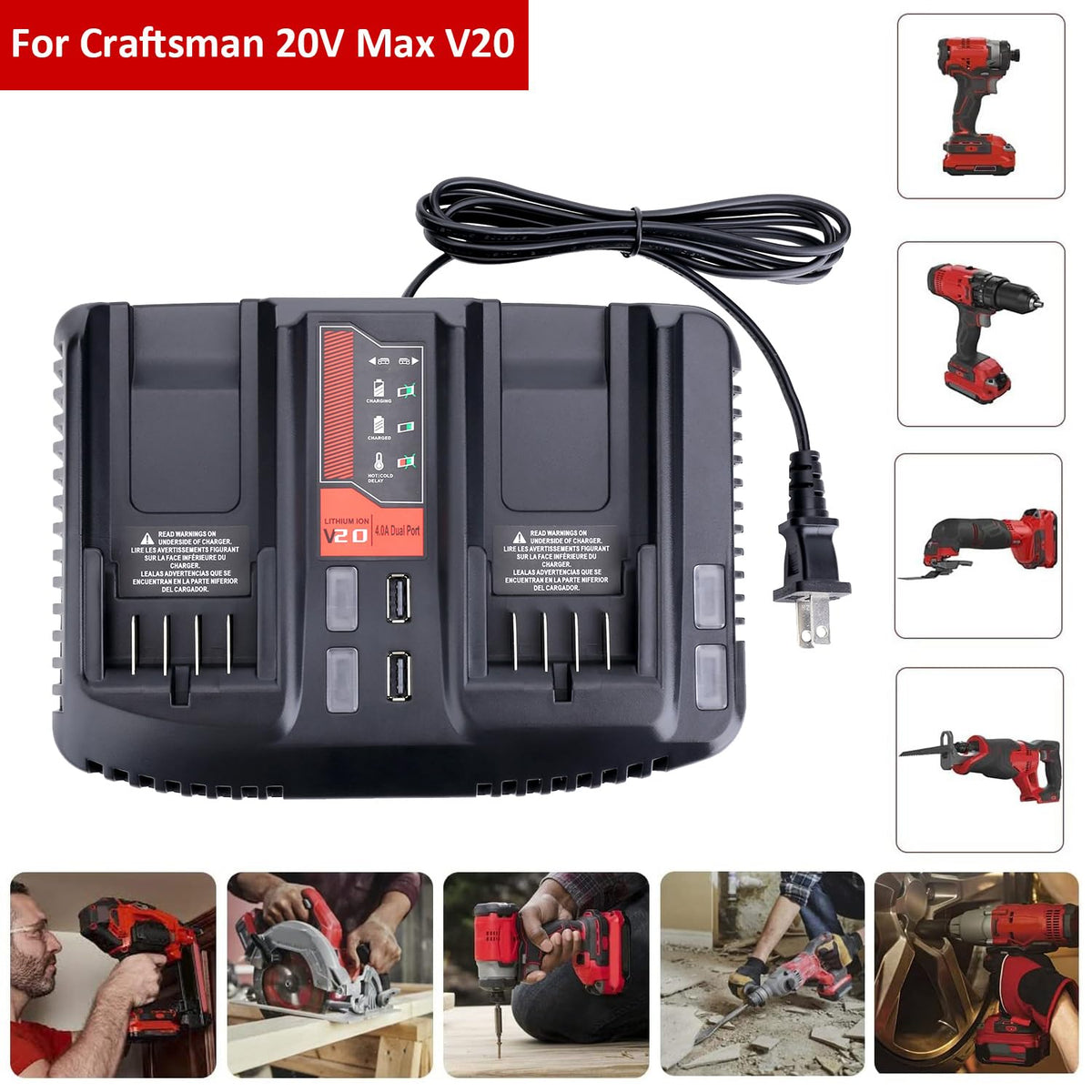 Qbmel CMCB124 compatibility with Craftsman V20 batteries and tools.