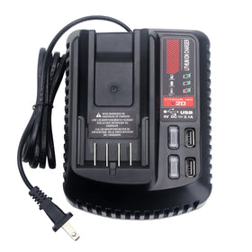 Qbmel Craftsman V20 charger replacement front view shows compact design for quick recharges