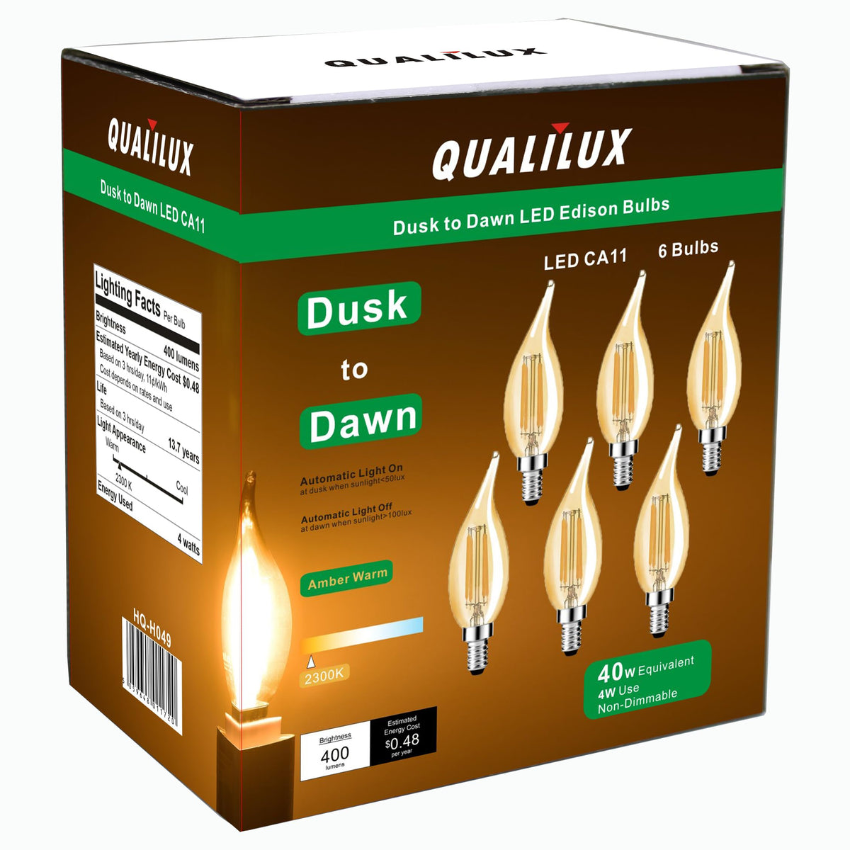 Qualilux CA11 amber glass porch light glow for cozy exterior lighting.