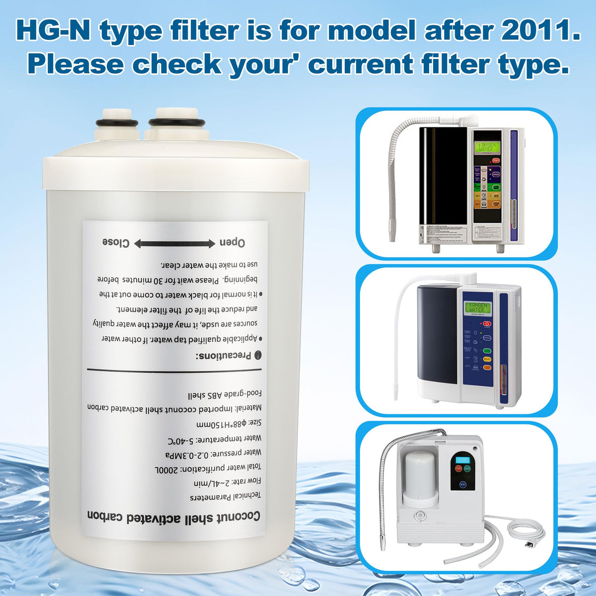 Qualirey dual-port design enables quick, tool-free filter changes.