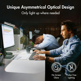 Quntis memory function restores last brightness after power loss.