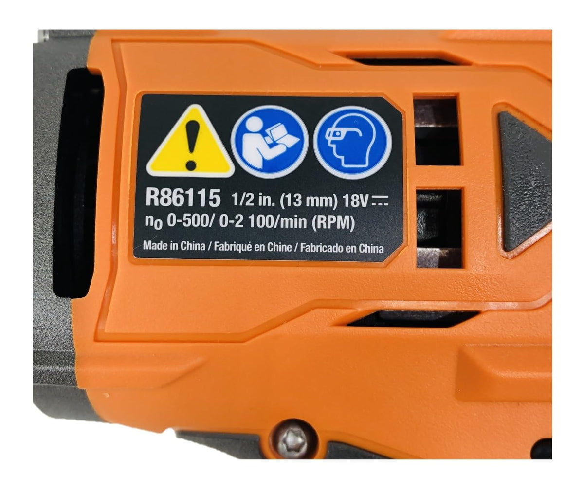 RIDGID 18V Hammer Drill battery compatibility with MAX Output