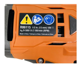RIDGID 18V Hammer Drill battery compatibility with MAX Output