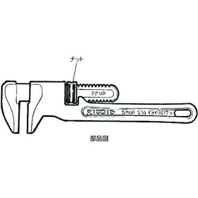 RIDGID spud wrench bright red handle improves visibility on the jobsite