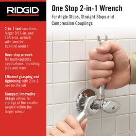 RIDGID One Stop Wrench with 15/16-inch open-end for larger supply line fittings
