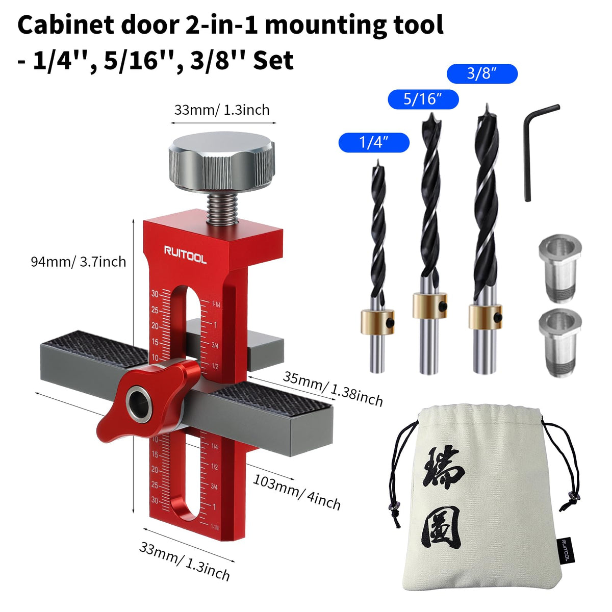 RUITOOL anti-slip rubber pads prevent door movement during use
