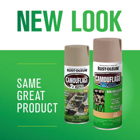 Rust-Oleum Camouflage 2X Ultra Cover demonstrates coverage up to 24 sq ft per can.