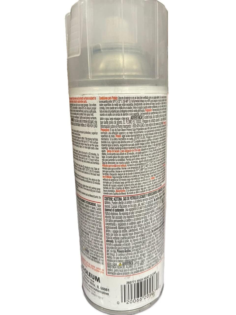 Rust-Oleum High Heat Spray Clear on metal surface application demonstrating heat resistance.
